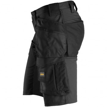Workpack short 6143 + gourde - Snickers - Livraison express